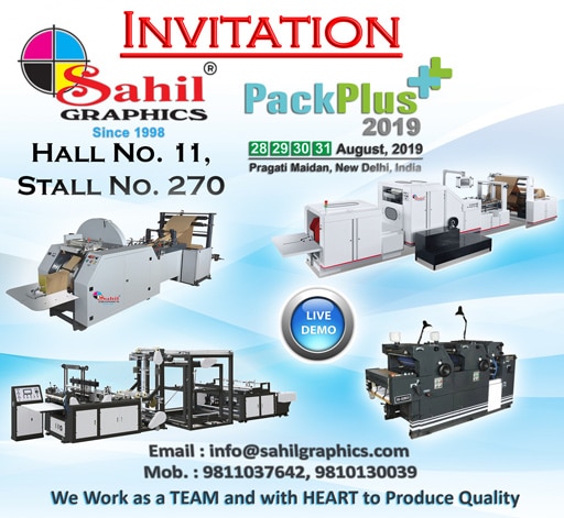 Invitation PackPlus 2019 Pragati Maidan