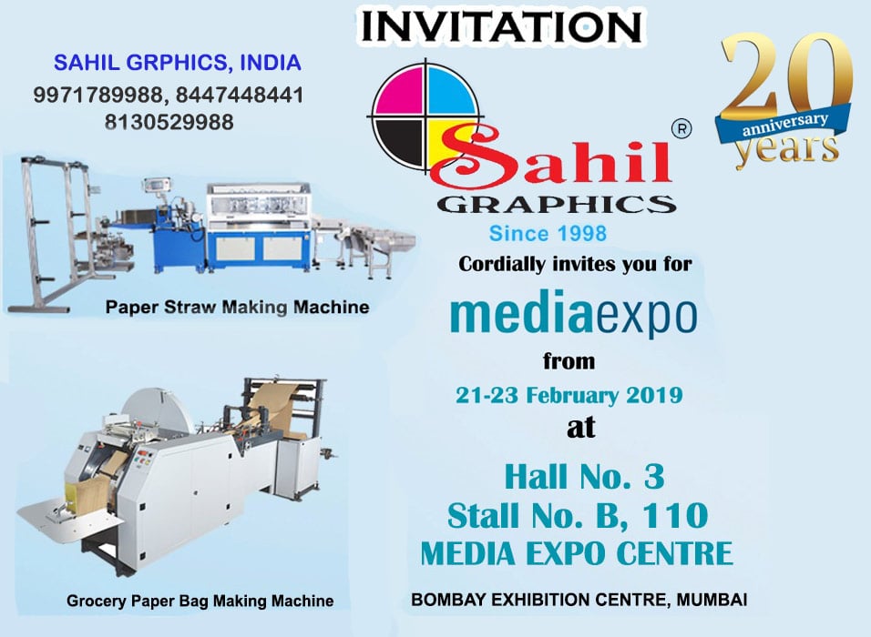 media-expo-2019-pumphlare