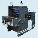 single colour non woven bag printing machine1