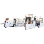 Fully Automatic Twisted Rope Handle Square Bottom Paper Bag Machine